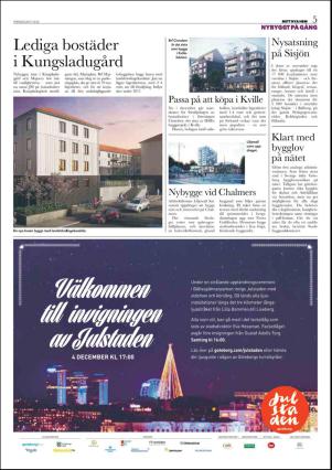 metro_go-20151203_000_00_00_019.pdf