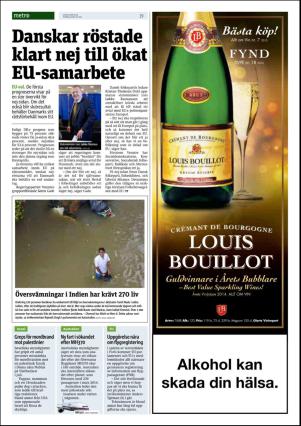 metro_go-20151204_000_00_00_019.pdf