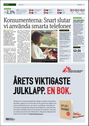 metro_go-20151209_000_00_00_008.pdf