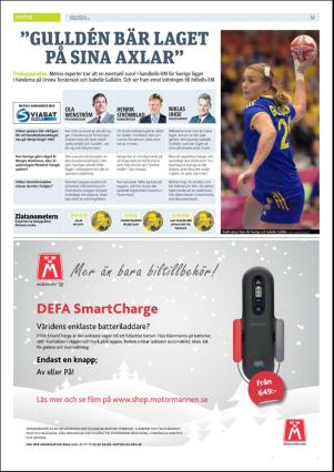 metro_go-20151211_000_00_00_034.pdf