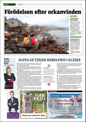 metro_go-20151216_000_00_00_006.pdf