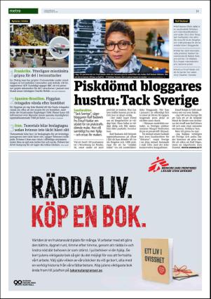 metro_go-20151216_000_00_00_014.pdf