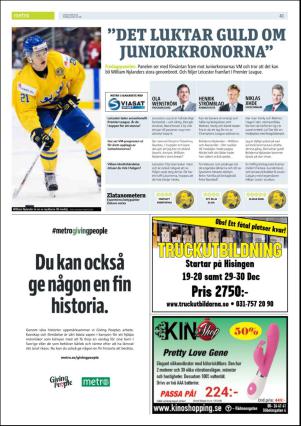 metro_go-20151218_000_00_00_040.pdf