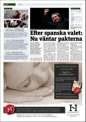 metro_go-20151222_000_00_00_012.pdf