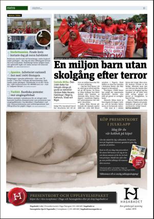 metro_go-20151223_000_00_00_010.pdf