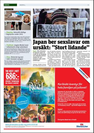 metro_go-20151229_000_00_00_008.pdf