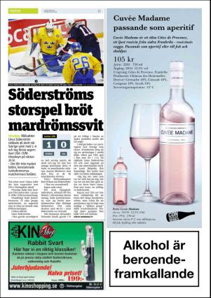 metro_go-20151229_000_00_00_013.pdf