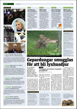 metro_go-20151230_000_00_00_010.pdf