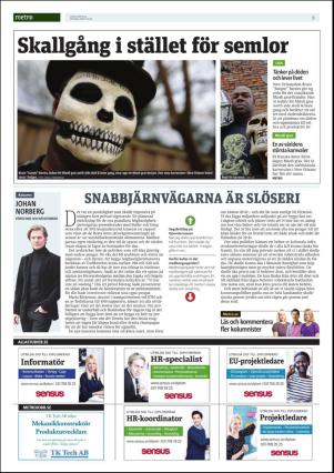 metro_go-20160204_000_00_00_006.pdf