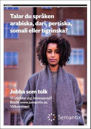 metro_go-20160229_000_00_00_017.pdf