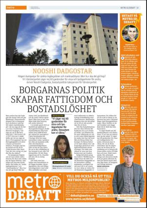 metro_go-20160301_000_00_00_014.pdf