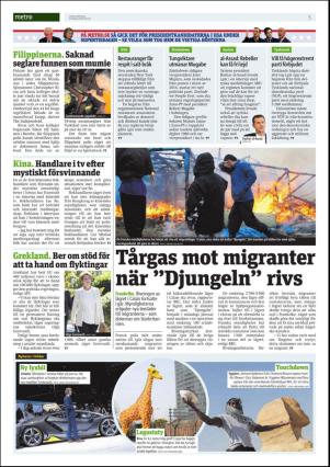 metro_go-20160302_000_00_00_005.pdf