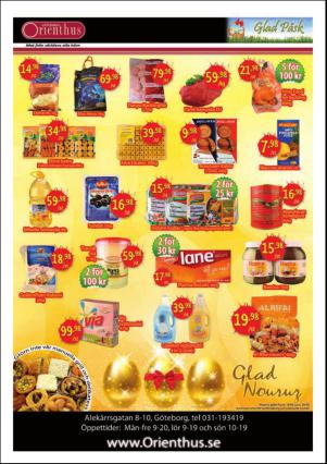 metro_go-20160318_000_00_00_019.pdf