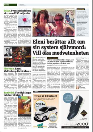 metro_go-20160330_000_00_00_004.pdf