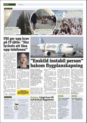 metro_go-20160330_000_00_00_008.pdf