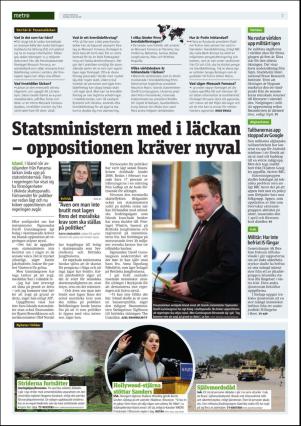 metro_go-20160405_000_00_00_007.pdf