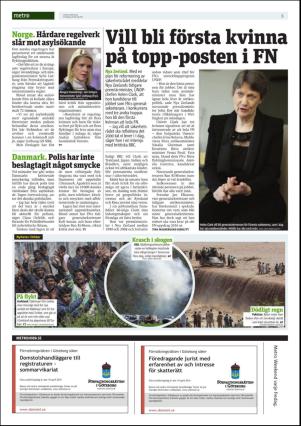 metro_go-20160406_000_00_00_006.pdf