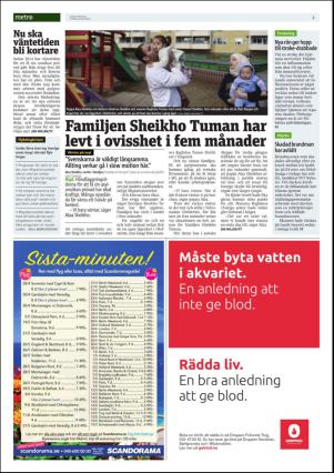 metro_go-20160415_000_00_00_004.pdf