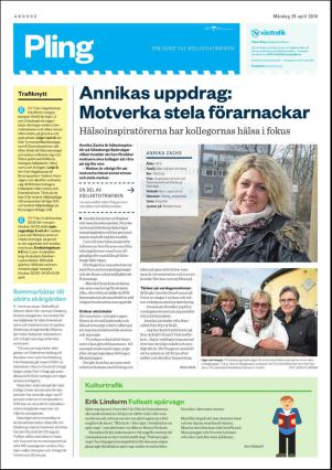 metro_go-20160425_000_00_00_025.pdf