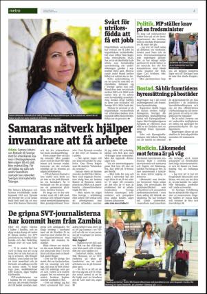 metro_go-20160512_000_00_00_004.pdf