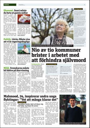 metro_go-20160516_000_00_00_004.pdf