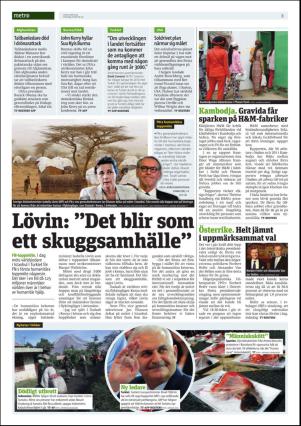 metro_go-20160523_000_00_00_008.pdf