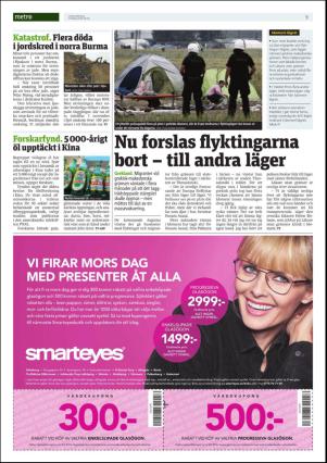 metro_go-20160525_000_00_00_009.pdf