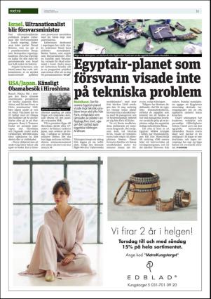 metro_go-20160526_000_00_00_018.pdf