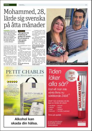 metro_go-20160527_000_00_00_014.pdf