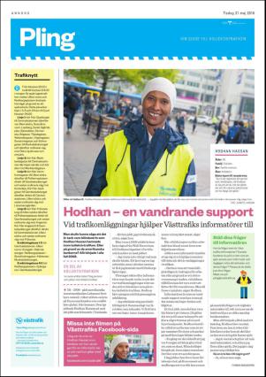 metro_go-20160531_000_00_00_017.pdf