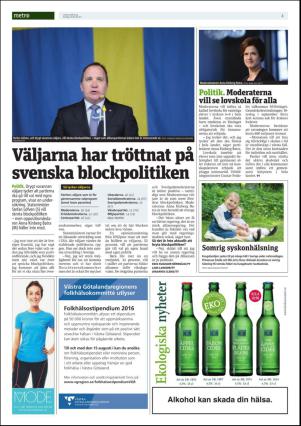 metro_go-20160607_000_00_00_004.pdf