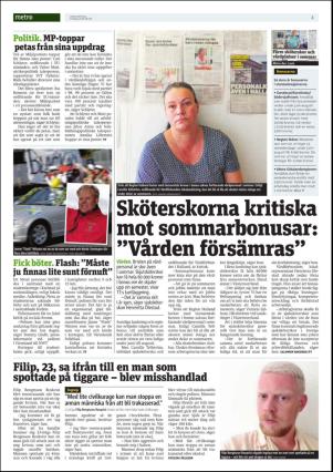 metro_go-20160608_000_00_00_004.pdf