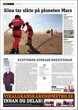 metro_go-20160628_000_00_00_006.pdf