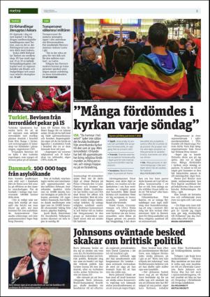 metro_go-20160701_000_00_00_008.pdf