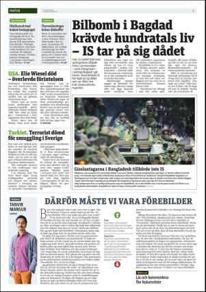 metro_go-20160704_000_00_00_006.pdf