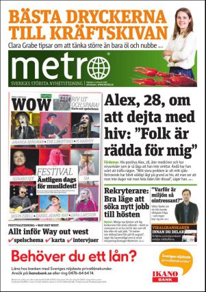 metro_go-20160811_000_00_00_003.pdf