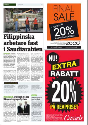 metro_go-20160811_000_00_00_013.pdf