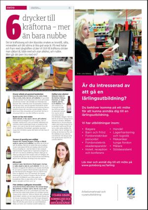 metro_go-20160811_000_00_00_017.pdf