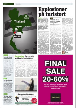 metro_go-20160812_000_00_00_004.pdf