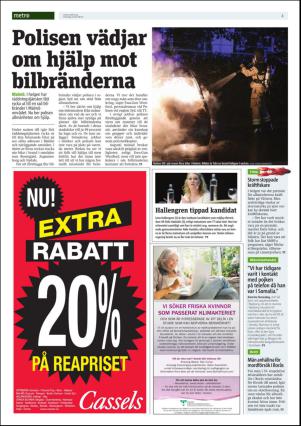 metro_go-20160815_000_00_00_006.pdf