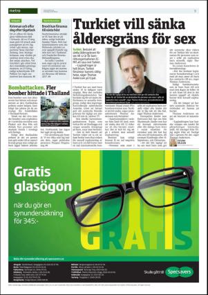 metro_go-20160815_000_00_00_009.pdf