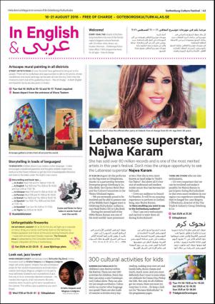 metro_go-20160815_000_00_00_063.pdf