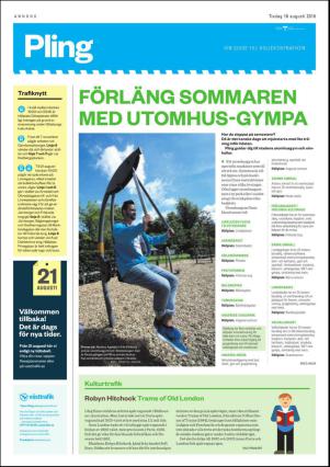 metro_go-20160816_000_00_00_003.pdf