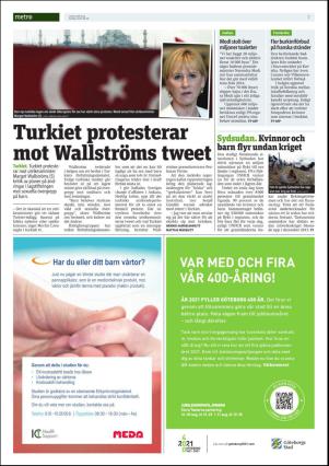 metro_go-20160816_000_00_00_007.pdf