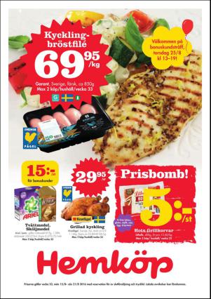 metro_go-20160817_000_00_00_003.pdf