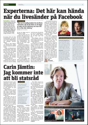 metro_go-20160817_000_00_00_004.pdf