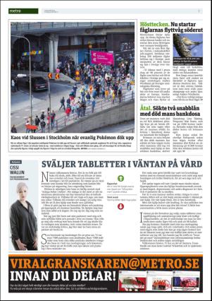 metro_go-20160817_000_00_00_007.pdf