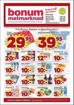 metro_go-20160822_000_00_00_020.pdf