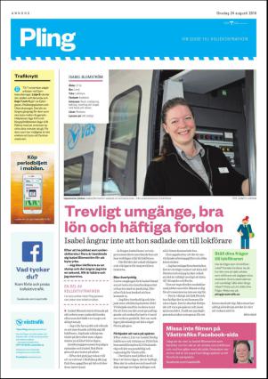 metro_go-20160824_000_00_00_017.pdf