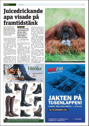 metro_go-20160825_000_00_00_014.pdf